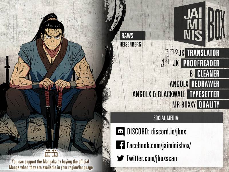 Peerless Dad Chapter 87 2